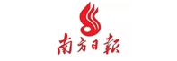 南方日?qǐng)?bào)