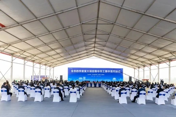 湖北仙桃：百億級(jí)電池回收項(xiàng)目開(kāi)工 10萬(wàn)噸負(fù)極材料項(xiàng)目落戶