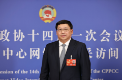 中國(guó)誠(chéng)通朱碧新：我國(guó)新能源鋰電池產(chǎn)業(yè)面臨三方面主要風(fēng)險(xiǎn)