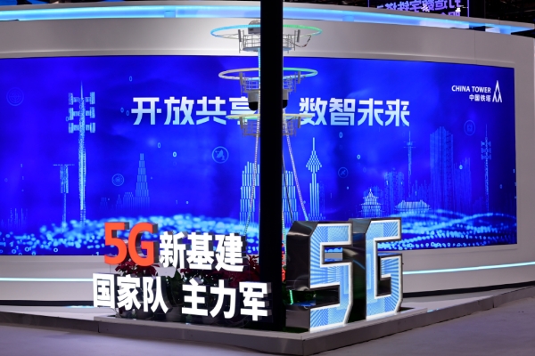 限價(jià)5750元/組！湖北鐵塔2023年智能磷酸鐵鋰蓄電池組集采招標(biāo)