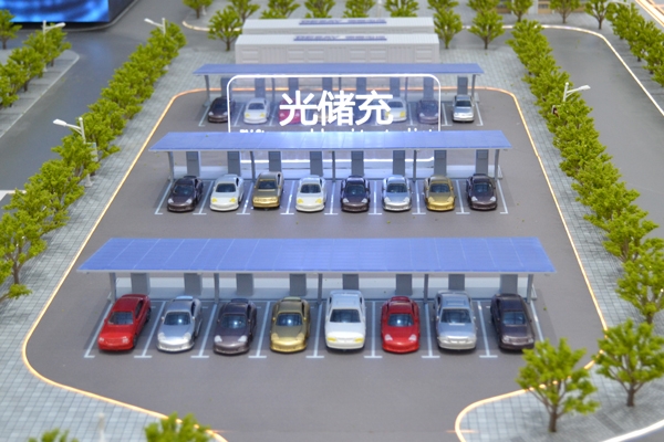 優先考慮光儲融合等方向！五部門組織開展第四批智能光伏試點示范活動