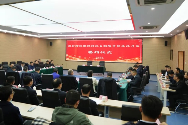 52億！國軒高科控股一鋰電池領(lǐng)域項(xiàng)目簽約安徽銅陵