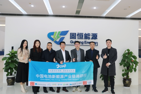 扎根新能源車剛需細分市場 固恒能源產(chǎn)品遠銷海外多國