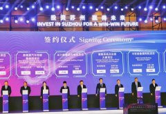【一周項(xiàng)目動(dòng)態(tài)】鋰電領(lǐng)域多個(gè)項(xiàng)目被終止！年產(chǎn)25GWh動(dòng)力電池項(xiàng)目簽約！