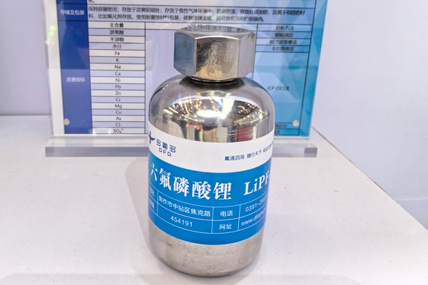 6月中國電解液產(chǎn)量達10.98萬噸 六氟磷酸鋰產(chǎn)量1.48萬噸