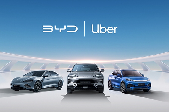 全球投放10萬輛電動汽車！比亞迪與優步達成戰略合作