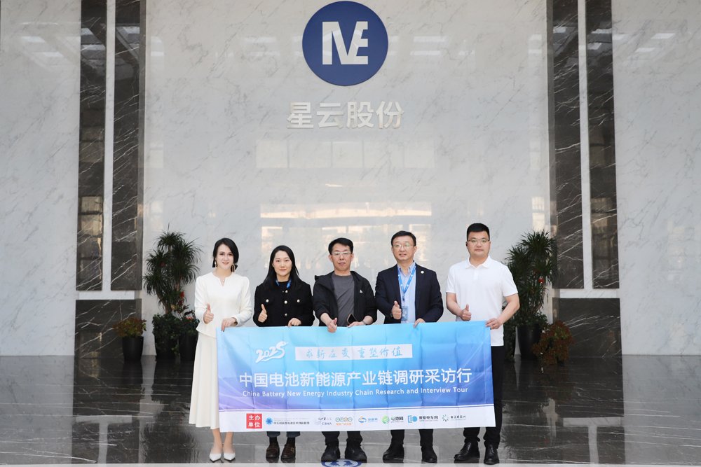 以檢測技術為核！星云股份撬動儲能與全球化的深層邏輯