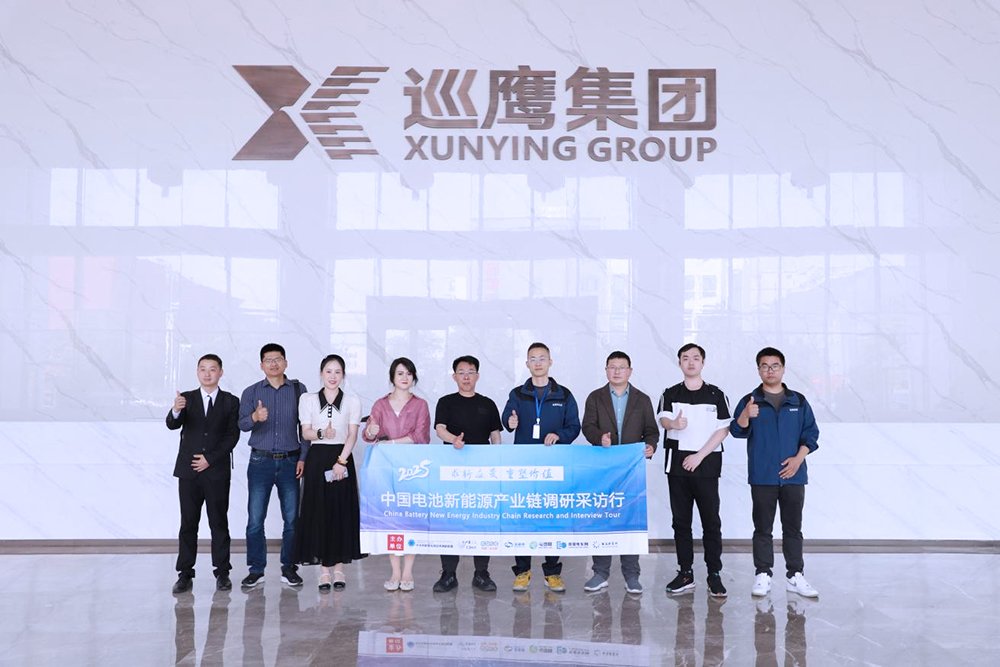 逆市狂飆30億！巡鷹集團：從回收起步到全生命周期生態(tài)領航