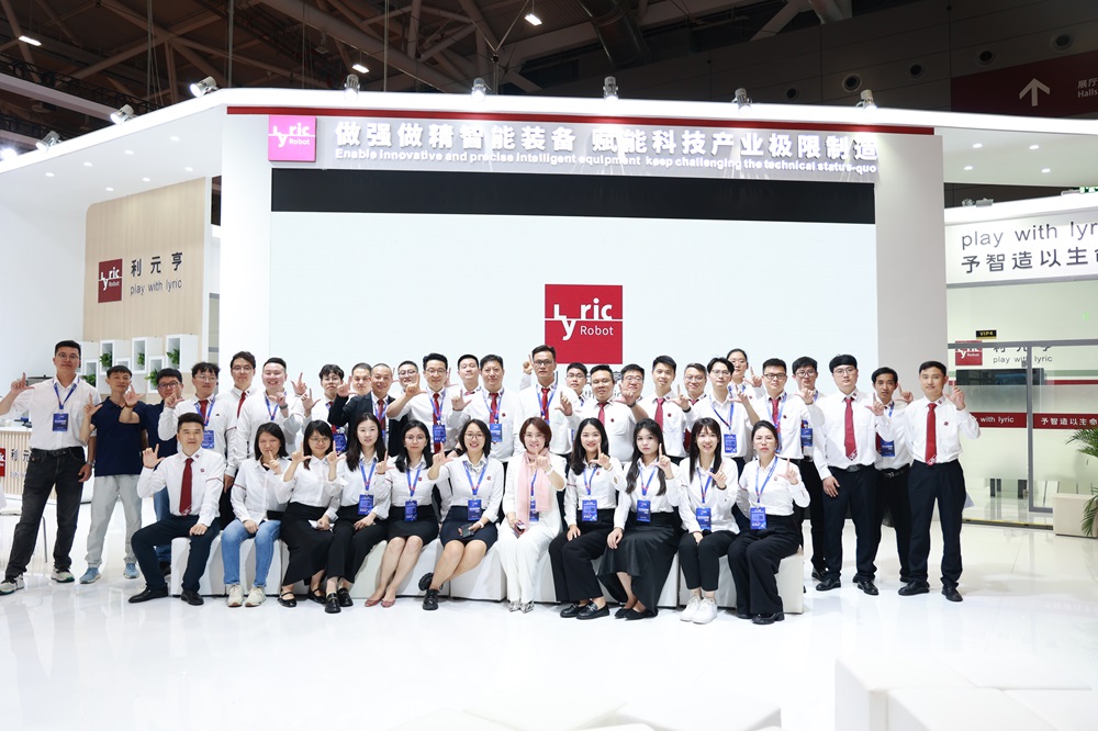 智驅未來 賦能全球丨利元亨閃耀深圳CIBF2025！