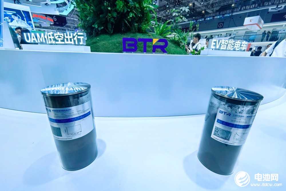 從材料龍頭到方案專家：貝特瑞兩場發布會重新定義電池材料未來