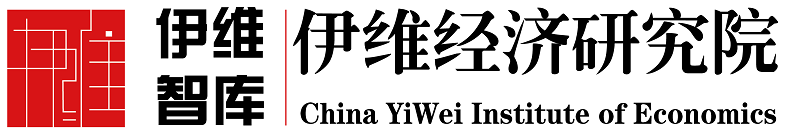 伊維經濟研究院