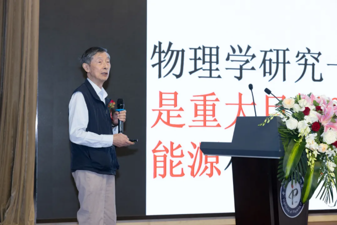 圖片來源：寧德時(shí)代