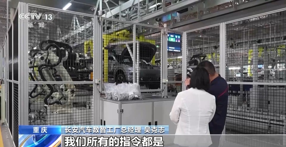 2025年我國(guó)新能源汽車人才缺口高達(dá)上百萬 招聘規(guī)模預(yù)計(jì)大幅提升
