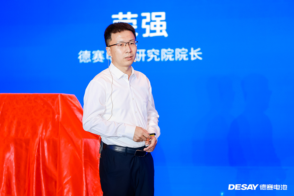 德賽電池研究院院長榮強(qiáng)