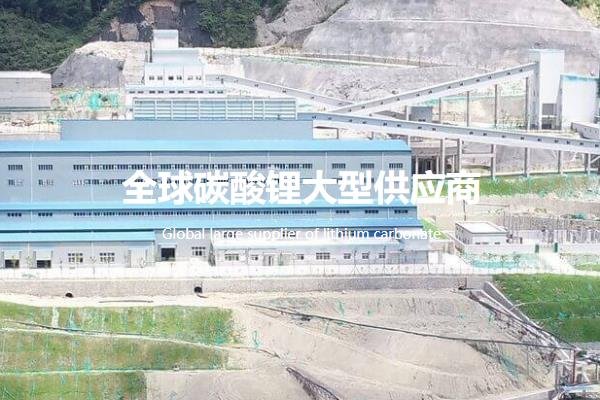 【正極材料周報】國內碳酸鋰月度總產量首破8萬噸大關！江西宜春5萬噸碳酸鋰項目獲批復