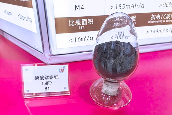 德方納米/容百科技/湖南裕能領(lǐng)跑！10余家上市公司“錳”料盤點(diǎn)