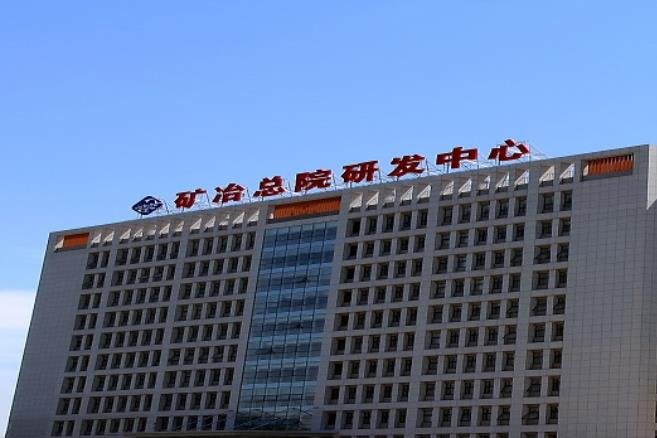 注冊資本6.5億元！這一央企成立動力電池回收公司