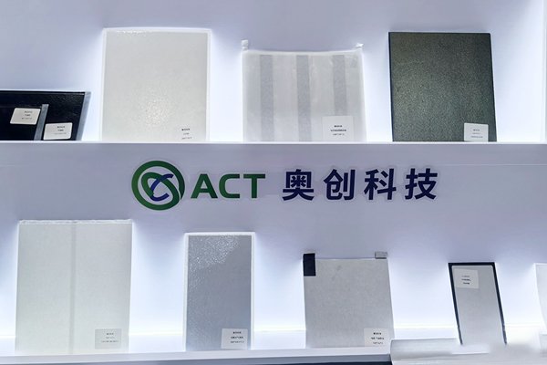 3億元！這一電池?zé)岱雷o(hù)材料項(xiàng)目簽約安徽黃山