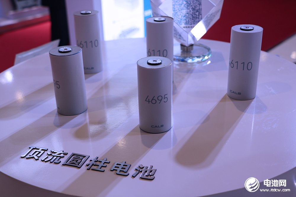 10億元！中創(chuàng)新航與零跑汽車(chē)在浙江金華成立動(dòng)力電池公司