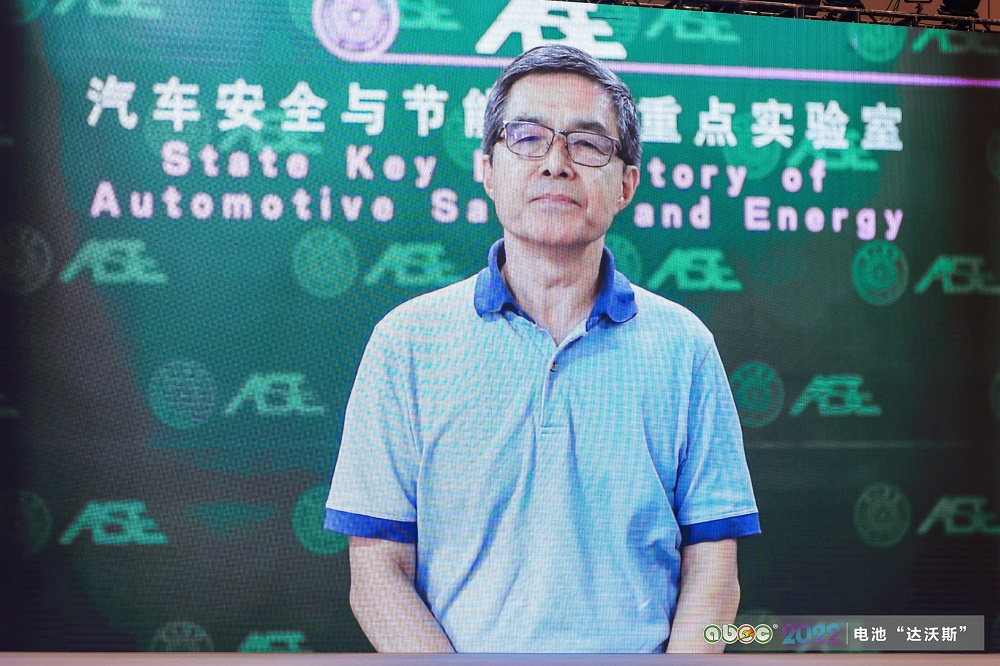 中國科學(xué)院院士、清華大學(xué)車輛與運載學(xué)院教授歐陽明高