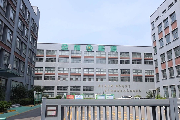 圖片來(lái)源：榴鄉(xiāng)嶧城