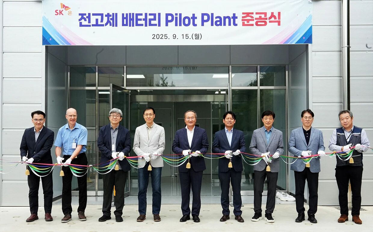 SK On全固態電池試點工廠正式落地 力爭2029年實現商用