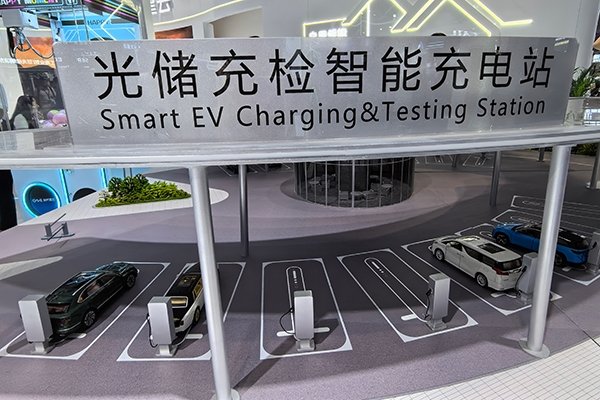 我國電動汽車充電基礎設施（槍）總數達1734.8萬個