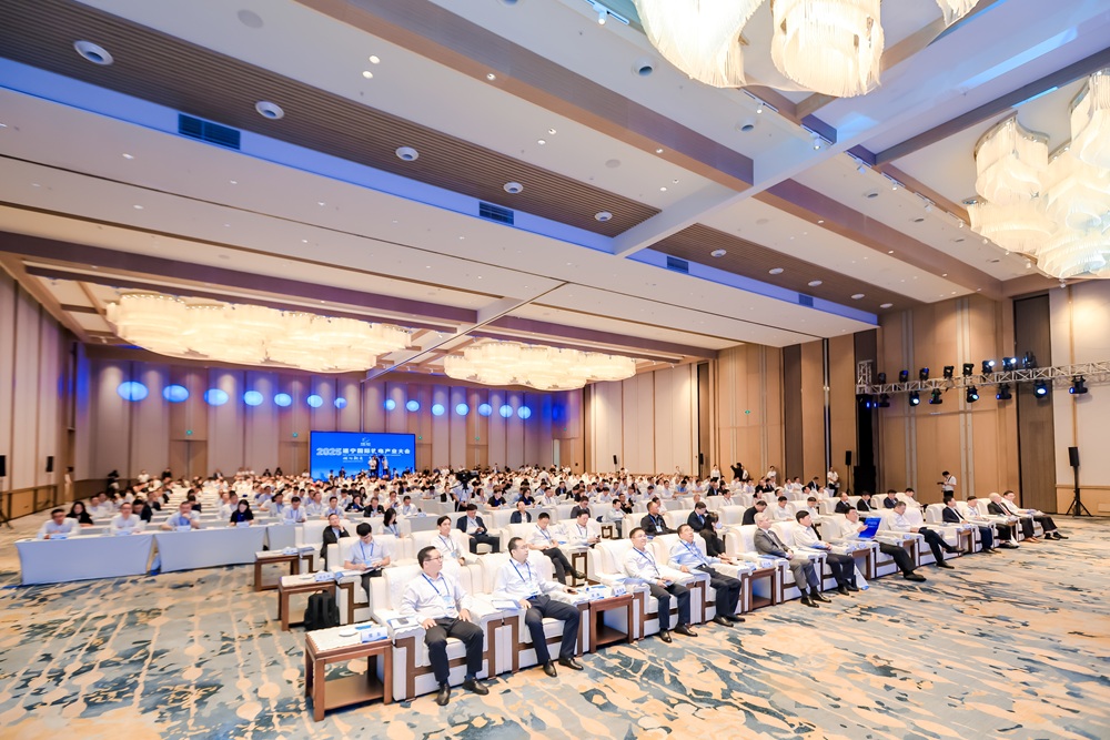 2025遂寧國際鋰電產業大會現場