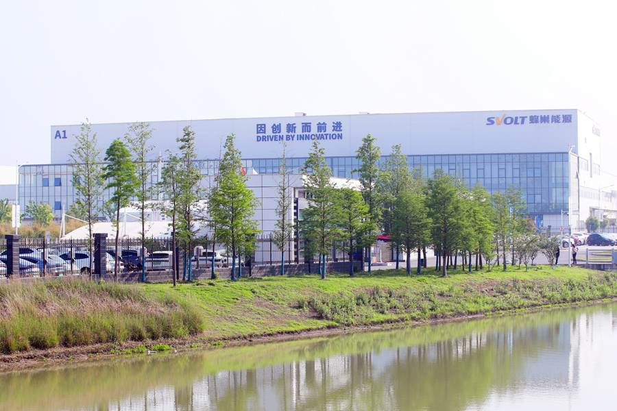 第15屆（2025年）中國電池新能源行業優秀供應商：蜂巢能源