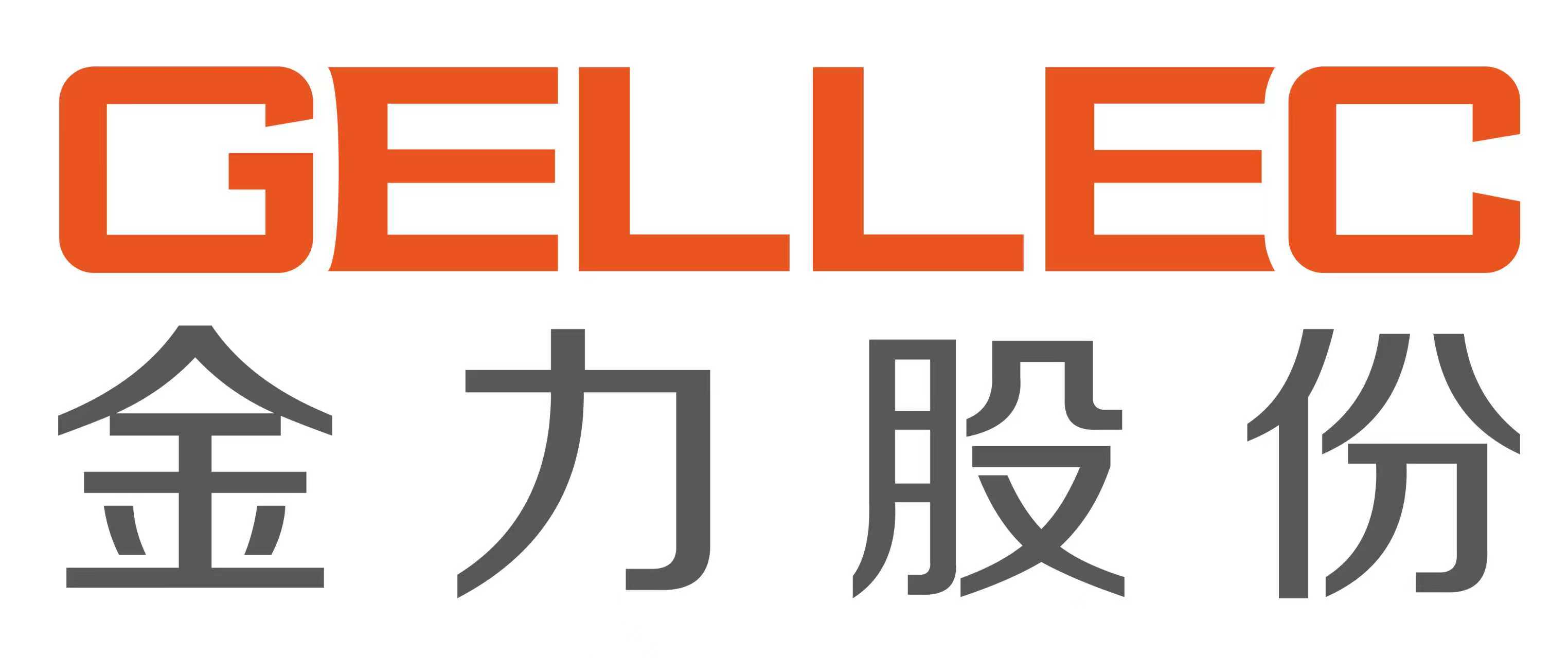 第15屆（2025年）中國(guó)電池新能源行業(yè)優(yōu)秀供應(yīng)商：金力股份