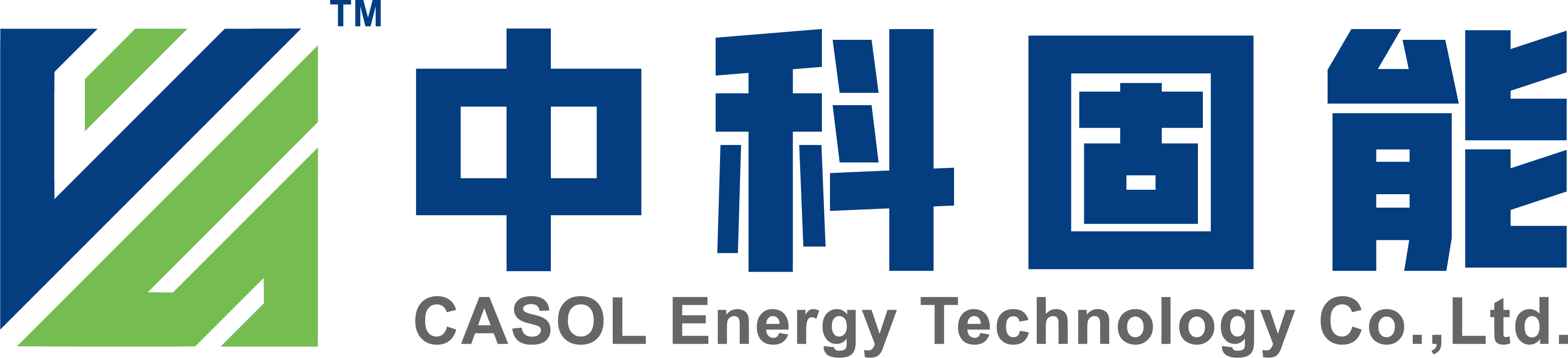第15屆（2025年）中國電池新能源行業(yè)成長潛力獎：中科固能