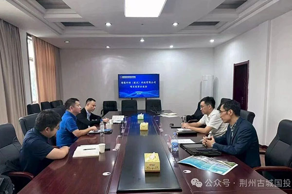 圖片來(lái)源：荊州古城國(guó)投