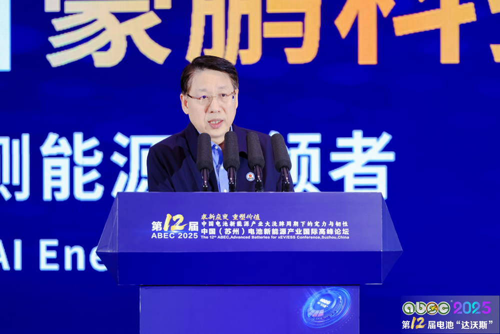 深圳市時代高科技設(shè)備股份有限公司董事長田瀚溶