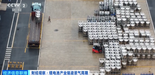 漲幅超200%！“一天一價(jià)”！這一電池核心材料還要接著漲？