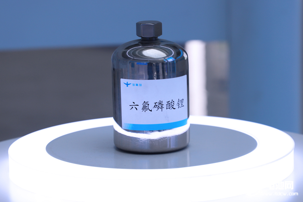 六氟磷酸鋰