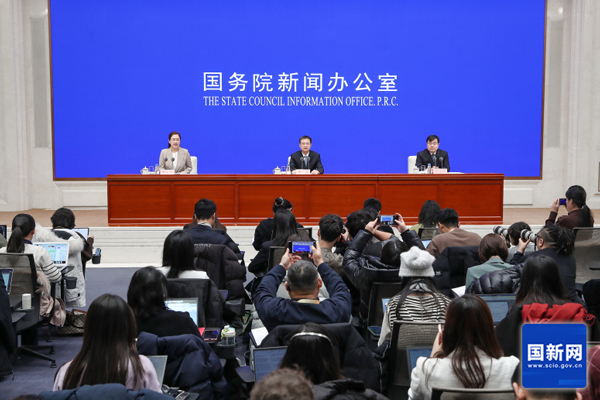 圖片來源：國務(wù)院新聞辦公室