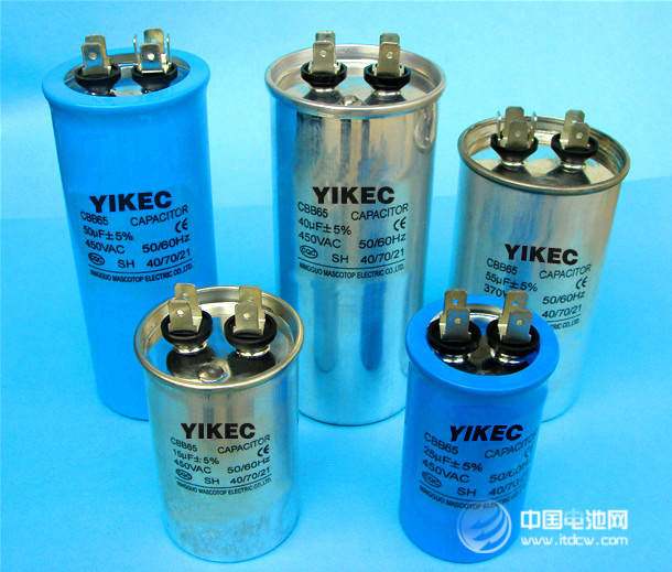 歐盟創新型大功率超級電容器問世