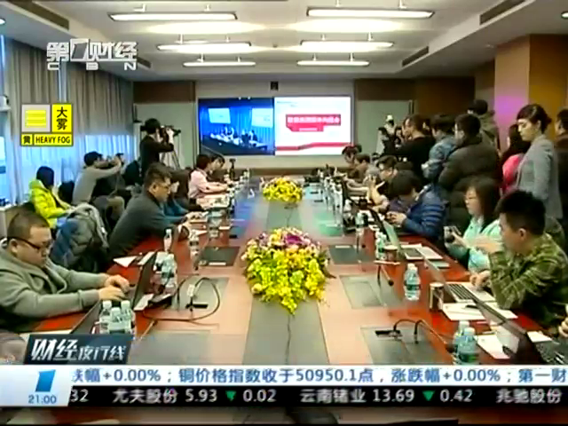 聯(lián)想應取消收購摩托羅拉：專利糖果難掩虧損毒瘤