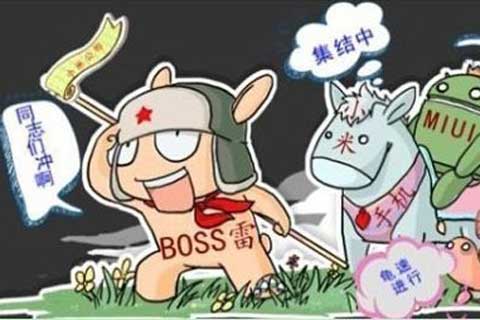 雷軍的痛！小米假貨泛濫“饑餓營銷”過頭了