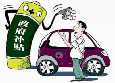 2014中國車市前瞻:新能源車發展或成亮點