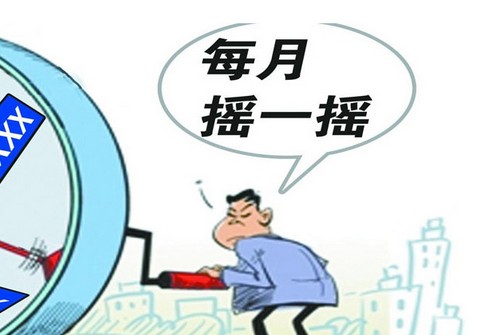 北京新能源汽車排除混合動(dòng)力引爭(zhēng)議