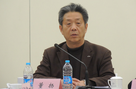 中汽協董揚
