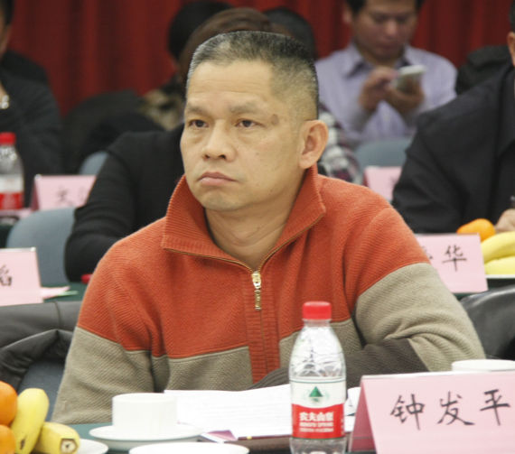 湖南科力遠(yuǎn)新能源股份有限公司董事長(zhǎng)鐘發(fā)平