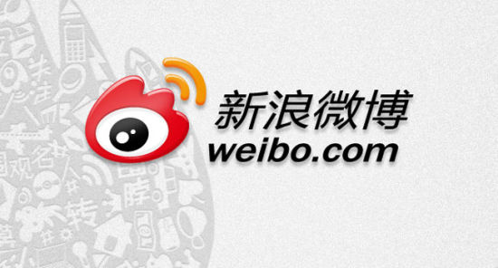 新浪微博IPO三大關(guān)鍵詞：廣告、移動及阿里
