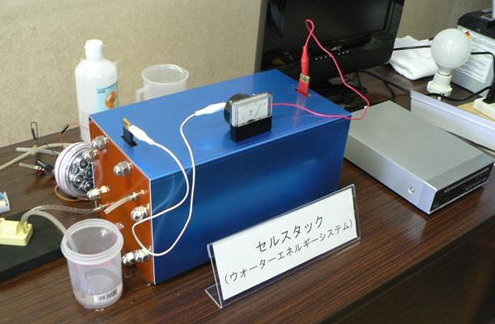 國內(nèi)首個金屬燃料電池研究中心落戶天津空港經(jīng)濟(jì)區(qū)