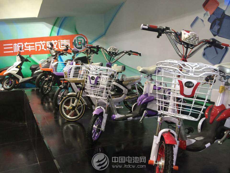 三槍電動車