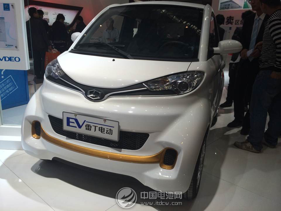 雷丁電動汽車