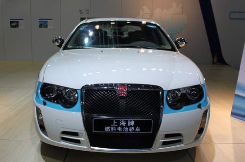 氫燃料電池車走向量產(chǎn) 成北京車展一大看點