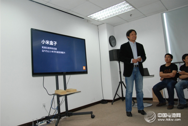 小米的忽悠之道：一天賣(mài)15億？小米官網(wǎng)變身電商平臺(tái)