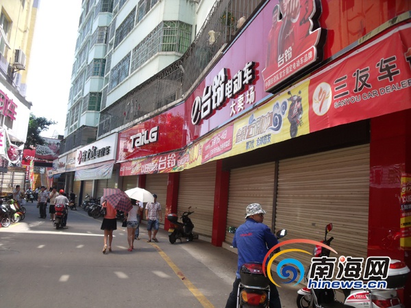 海口電動(dòng)車行紛紛關(guān)門“迎”檢查 市民可舉報(bào)超標(biāo)車